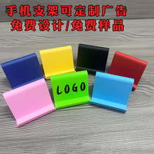 ���ƶYƷ�V���֙C֧��ӡˢlogo���֑��˺��s��y�����֙C��