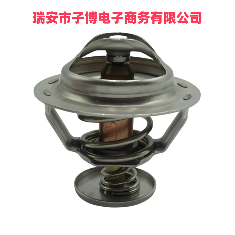 1338.23 133823 for Peugeot models new thermostat thermostat