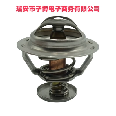 1338.23 133823 for Peugeot models new thermostat thermostat