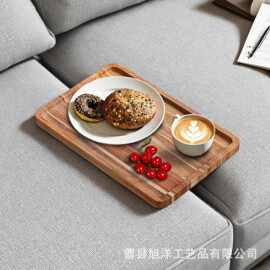 跨境新款木制沙发缝托盘方形沙发餐盘沙发零食托盘客厅点心托盘