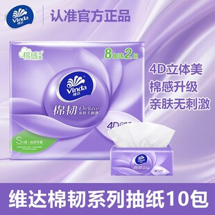 �S�_���g�鼈3��90��10�����w��S�a10�����Ì����b���l�����ͽ���