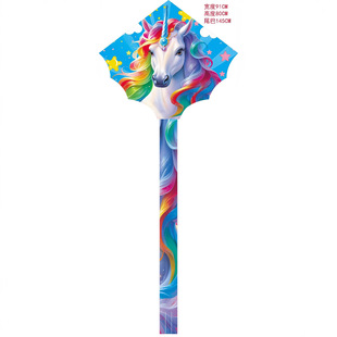 New Children's Cartoon Unicorn Pony Kite, Easy to Fly with Breeze, Kapibara Foreign Trade Weifang Kite