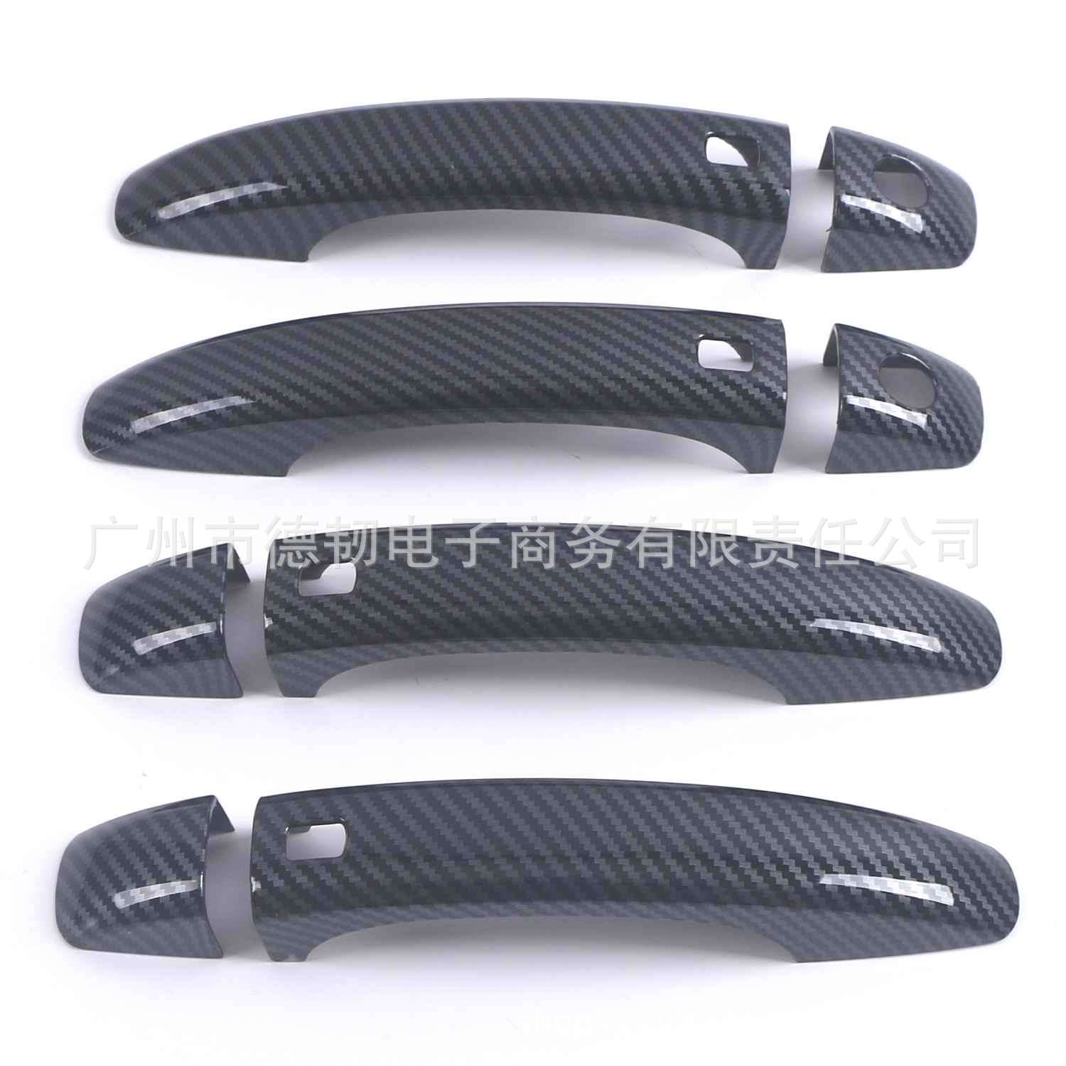 Suitable for old Audi A1 A4L Q5 A5 bright black door handle door bowl decorative cover door handle modification