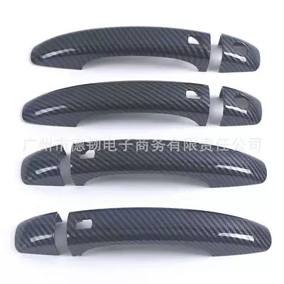door handle door bowl decorative – Portal Wrist
