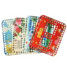 十字绣绕线板彩色线板刺绣穿线板理线板分线板绣花缠线DMC板塑料