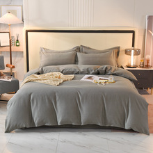 ��ɫȫ�޼Ӻ�ĥë�ļ��״�����Ʒ���ކ��p���ļ������l�Fُ