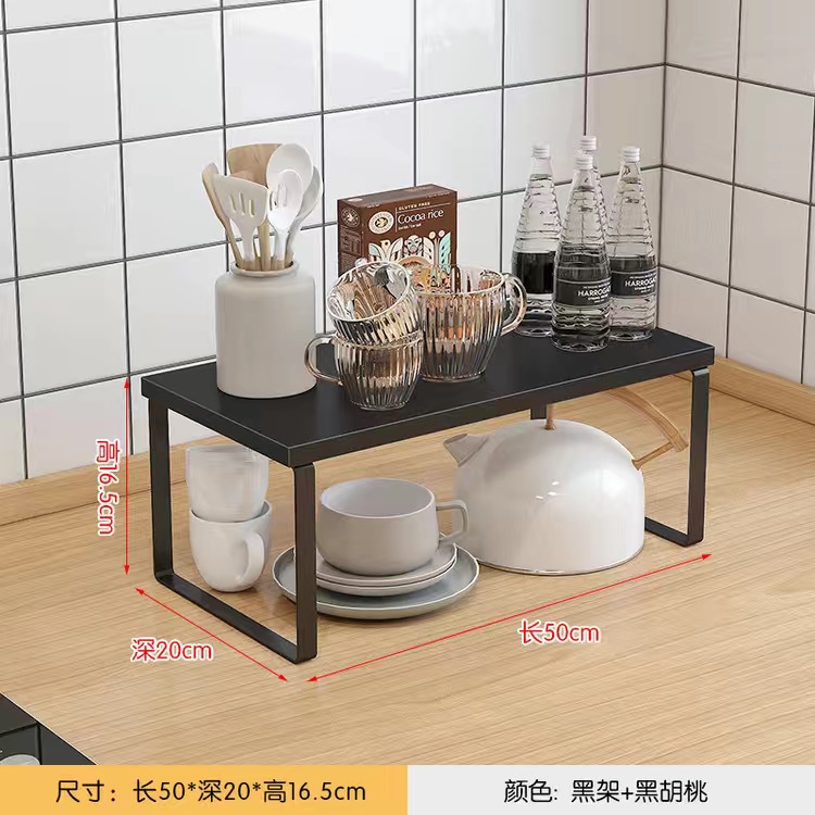 キッチンデスクトップ収納ラック食器と調味料を収納するキャビネットの小さな棚カウンタートップ層状収納パーティション棚