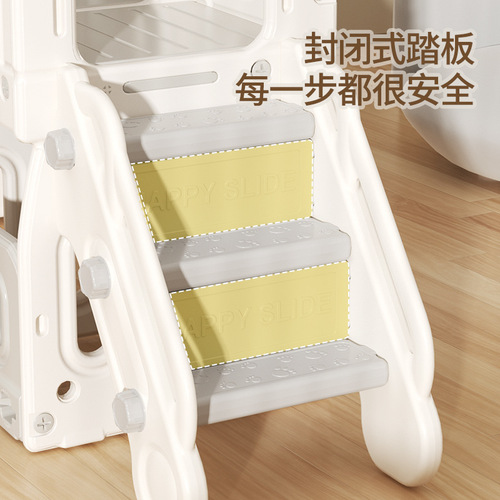 Feelbaby Slide Swing Indoor Home Use Multi-functional Children's Slide Large Combination Playground