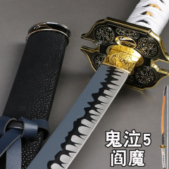 鬼泣5阎魔刀ヴィジル魔剣士cos武器ネロダンテ炎魔刀アニメ周辺は刃をつけていない