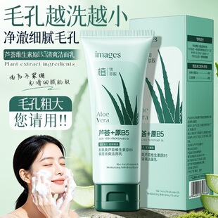 �������J�C������100g������ˬ�d����ĭ�S����ԭB5ϴ���̏S�����l