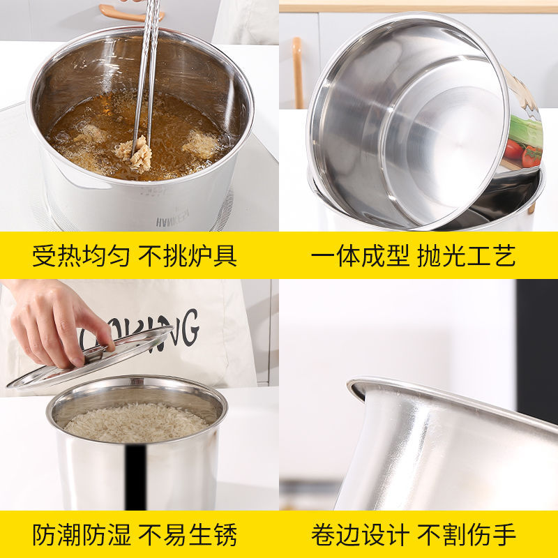 猪油罐不锈钢盆调料带盖厚调味罐圆形味厨房油盆调料缸打蛋盆炖盅|ms