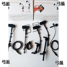 С���������L֧���_��˹�������Ӽ�������ʰ��ԒͲ���A�̶���