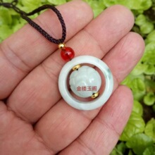 ��Ȼԭ�V�����h�����r���\�D����ɏ�������ܭh�������l