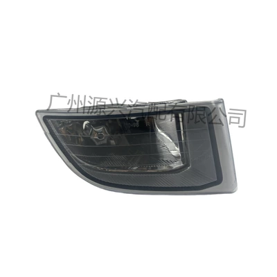 Suitable for Toyota Prado Fog lamp