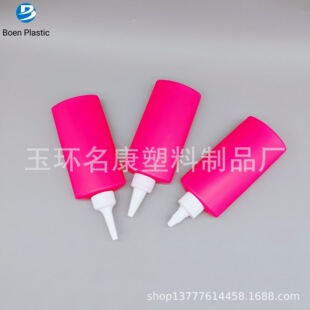 �S�ҹ���150ml ���|PET����ƿ ����ƿ�zˮƿ �����ϱ�ƿ ȥ����ƿ