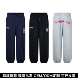 男式T恤;男式夹克;男式针织衫
