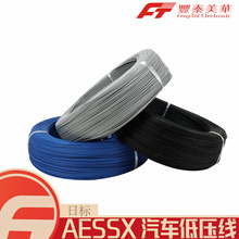 ������܇�����B�Ӿ� ��a�~��AESSX��Ӿ� �ߜ���ȼ��܇�͉�늾�