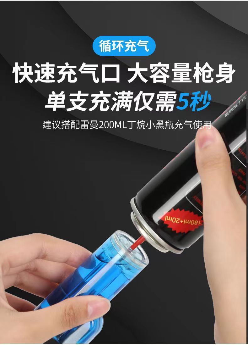 Moxibustion Ignition Torch Windproof Butane Lighter for Moxa Sticks and Cigar Lighting quality and texture