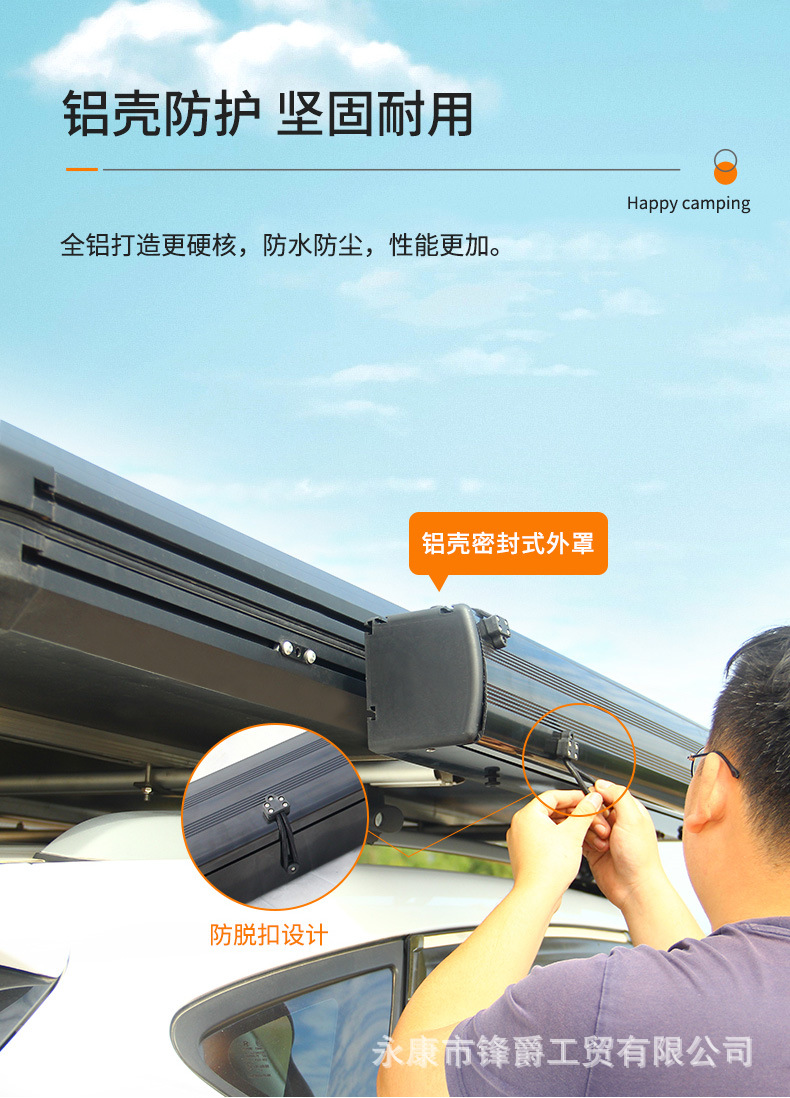 洗澡帳_06.jpg