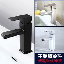 304���P��������^�ķ��Άο����ϴĘ��ˮ���^ԡ�����^��ɫ����