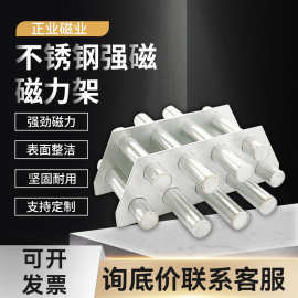 厂家直销磁力架强磁圆形除铁器注塑机干燥机过滤器超强磁铁棒