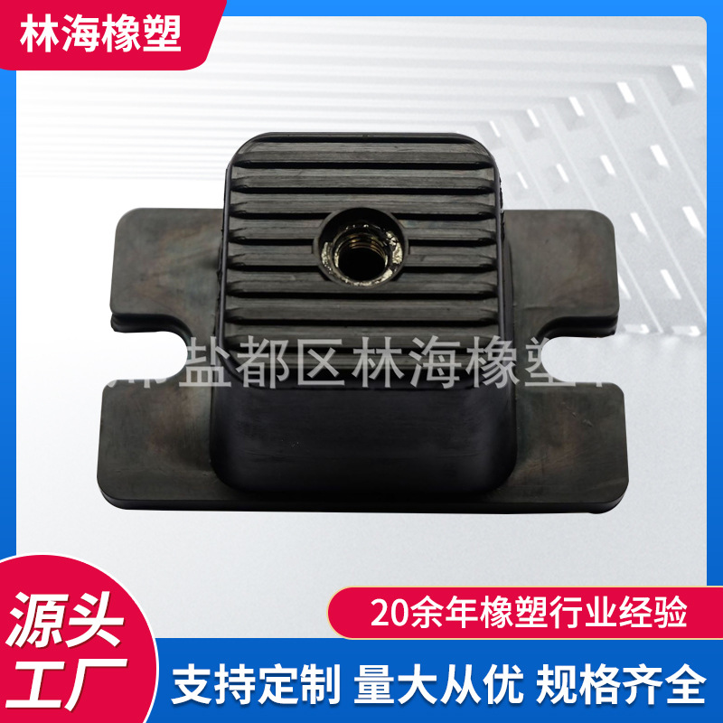 JN型橡胶减震器坦克型冲床机械降噪隔震耐油工业降噪