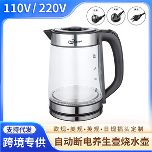 110v220v��Ӣ�WҎ�ò����_ˮ���ԄӔ���B���؟�ˮ�ش�������ˮ��