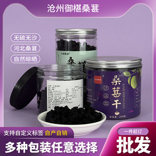 ���l�ӱ�ɣ�ظ�1��ɣ�ع�ɣ�����ݲ輴ʳ250gɣ��Ӻ�ɣ����r