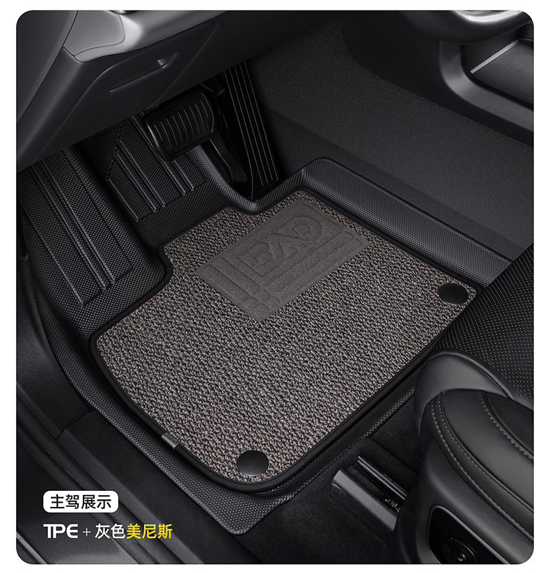 Dianda Honda Accord 10Th Generation Special-Purpose Tpe Car Floor Mats, Fully Enclosed, Waterproof, and Non-Slip Car Floor Mats