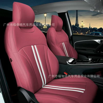 Nappa Leather, Breathable, Wear-Resistant Seat Cushion – Modelə uyğun (Original) oturacaq örtükləri - lafite-redfully-surrounded-by-nappa-leather-car-customization