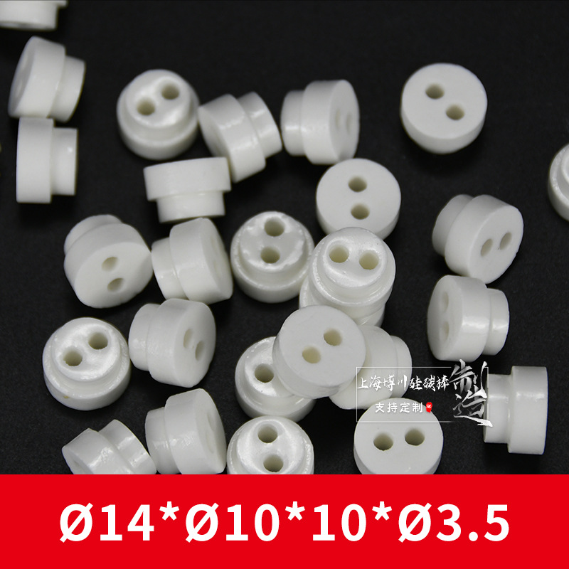 �ڶ��� ��˫�׾�Ե�� ��ʯ�ɾ�Ե�� ��ĥ��ѹ�������մɽ�����