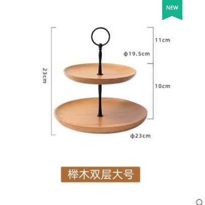 Madera de madera sólida bandeja de doble capa bandeja de frutas secas bandeja de té bandeja de pasteles de bocadillos bandeja de postres estante multicapa