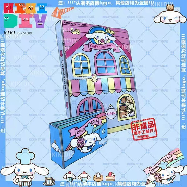No need to cut-Yugui Dog Kitchen