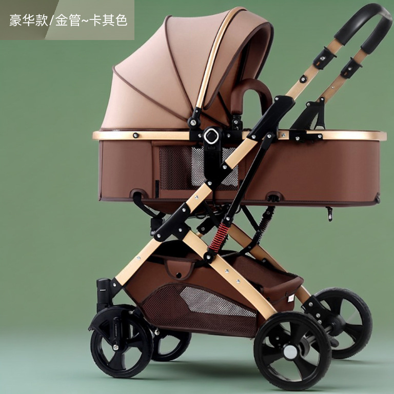 A8188-S 【Lujos】 Tubo dorado-Caqui