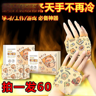 ů�֌��԰l��ů���Nů�����l��һ���Զ����W����y����N�ֲ�����