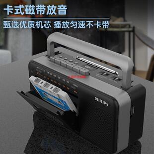 �w����һ�w�͹ſ�ʽ�����C����FM�{�l��yʽ�Ŏ������������䛙C