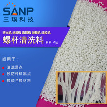 ע�ܙC�ݗU��ϴ������PEĤ�D���Qɫ�ߜ��ݗU��ϴ����Ͳ