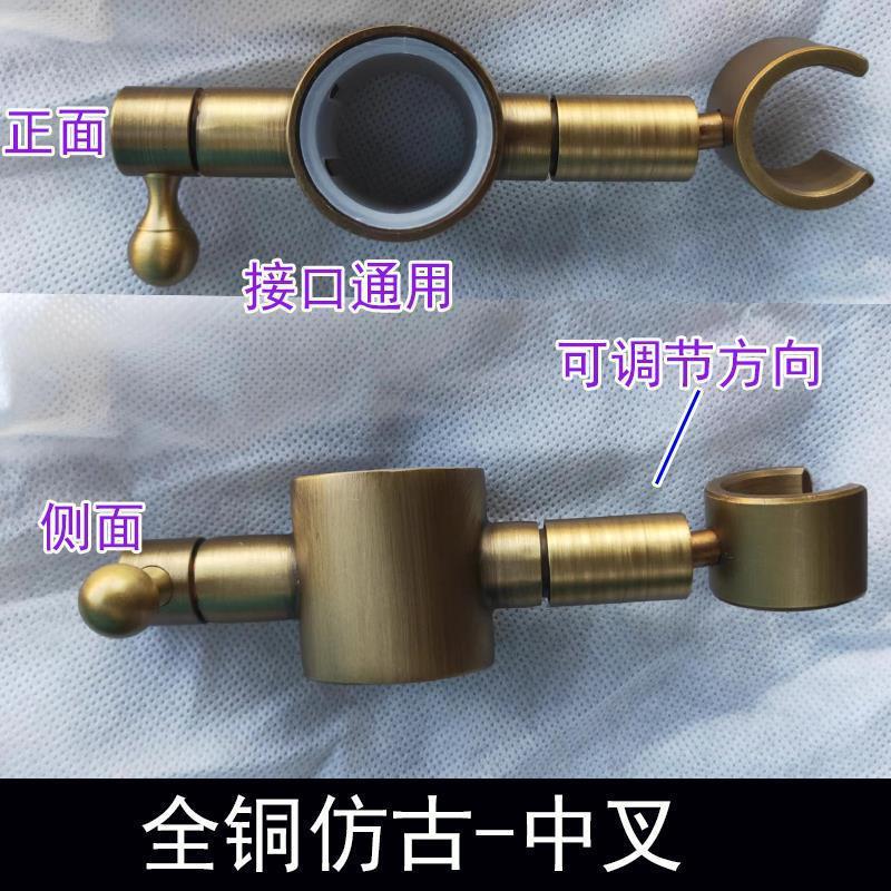 ヨーロッパの古代レトロなスタイルの全銅製の純粋な黒のブロンズのシャワーヘッド、ハンドヘルドの小さなシャワーヘッド、ハンドスプレー、シングルシャワー。|undefined