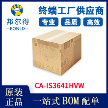CA-IS3641HVW ��װSOIC-16WB ԭװ��Ʒ (����΢)ϵ��оƬ