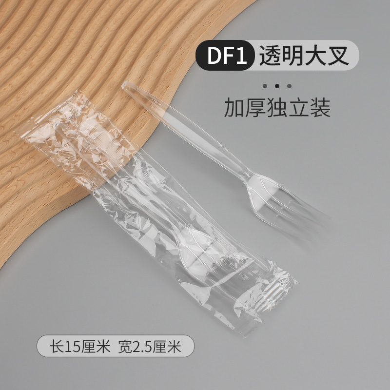 Tenedor desechable pequeño tenedor de plástico transparente postre horquilla de fruta horquilla de comida occidental cuchillo tenedor de cucharas desechable fábrica al por mayor