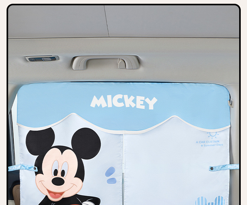 Strawberry Bear Car Curtain Sunshade Magnetic Mosquito Net Double-Layer Mesh Curtain Sun Protection Heat Insulation Blackout Curtain