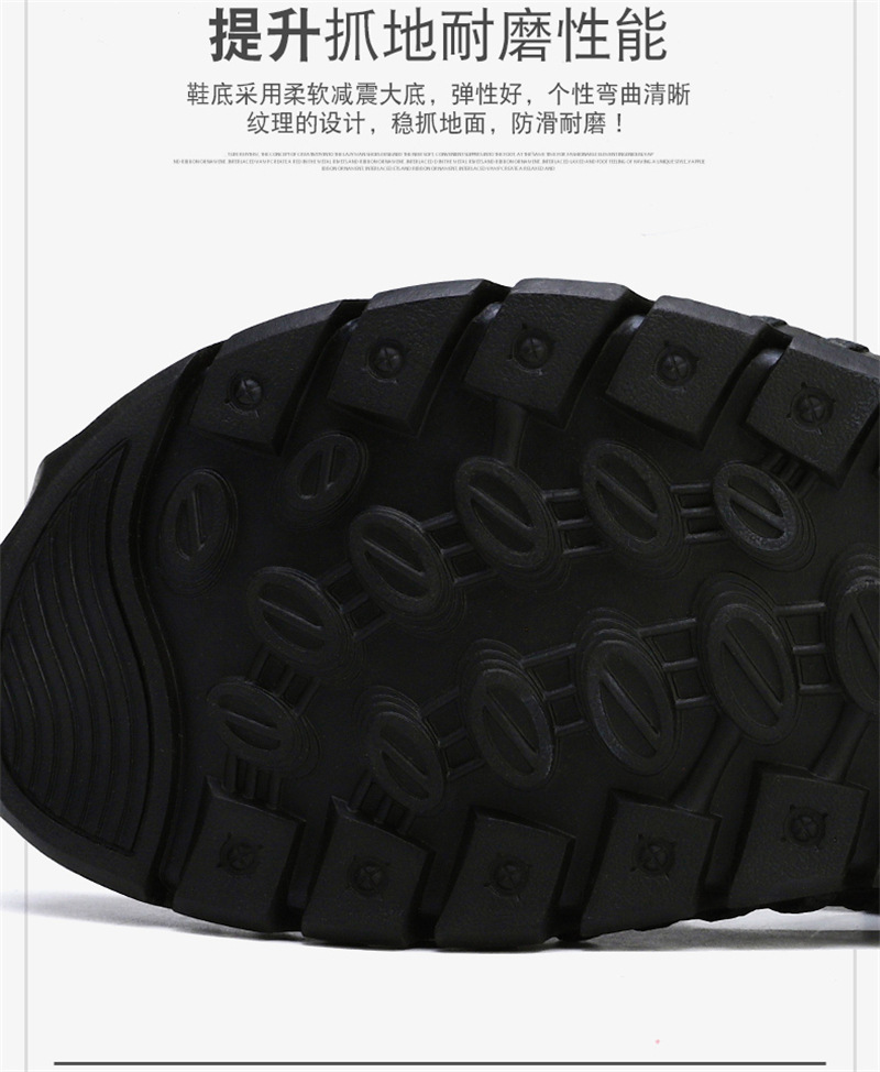 男士皮凉鞋新款