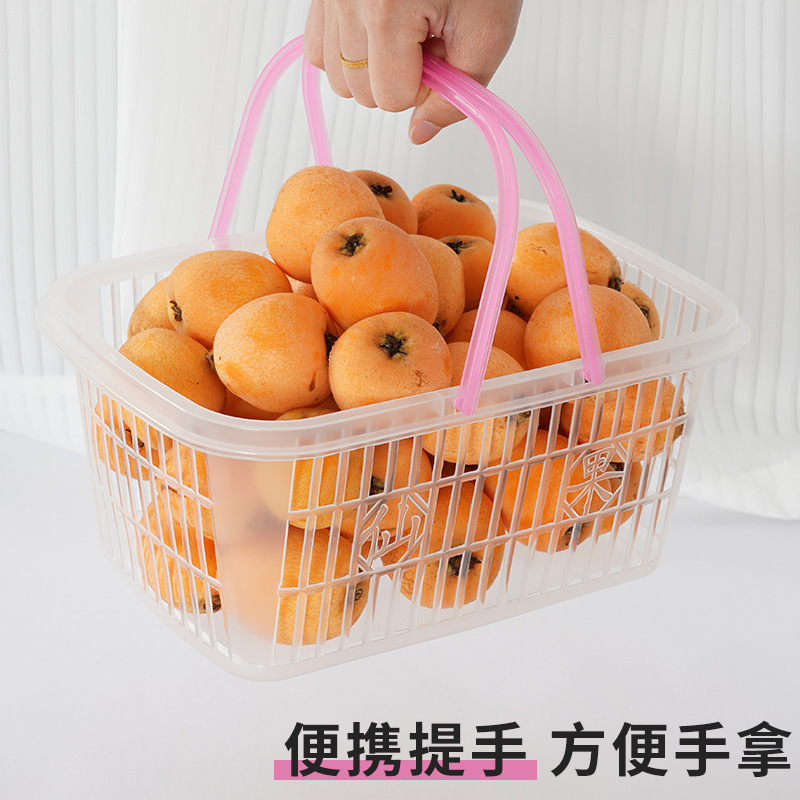 水果篮塑料篮草莓篮手提篮樱桃鸡蛋筐杨梅采摘篮子白色新料卡扣篮|undefined