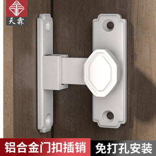 防盗移门卡扣推拉门明装门栓插销平开门免钉铝合金锁扣谷仓门搭扣-阿里巴巴