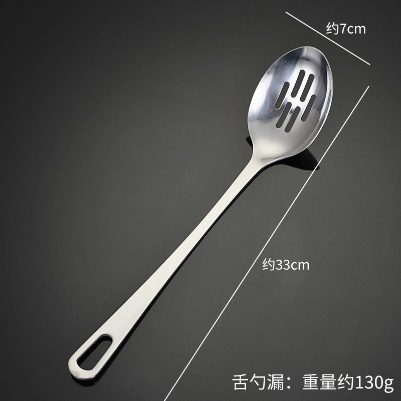 (430#) 3cm 올스틸 주방용품(혀소쿠리)