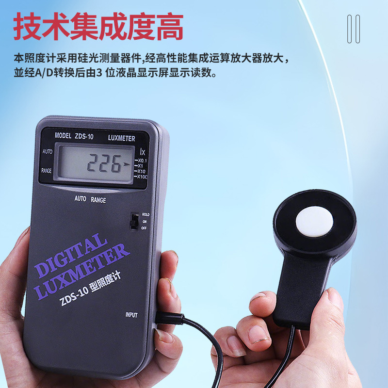 ZDS-10���Զ������նȼ� �׹��նȼƿɼ����նȼ�ZDS-10