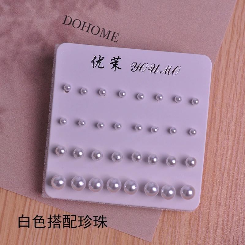 Pearl Stud Earrings Set, Plastic Faux Pearls, 4–10 mm, Boxed with Backings