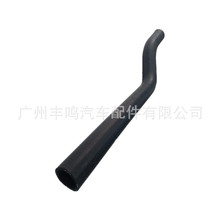 16571-20020����ɢ��ˮ���������׿���˹ˮ��