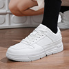 White shoes suitable for men and women, non-slip light panel, sneakers, trend casual footwear, plus size, suitable for teen