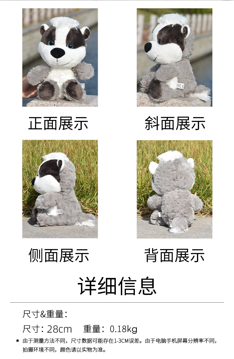 790_02.jpg